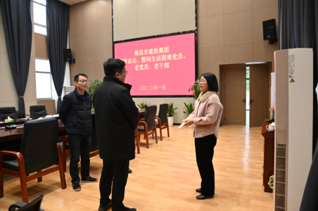 市williamhill英国官网集团党委副书记、总经理章勇走访慰问西二环项目办困难党员