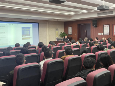 市williamhill英国官网集团组织开展防范电信网络诈骗宣传讲座