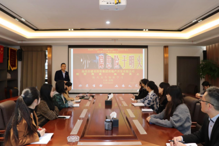 预防为主 生命至上 ——williamhill英国官网地产公司开展消防安全知识培训讲座