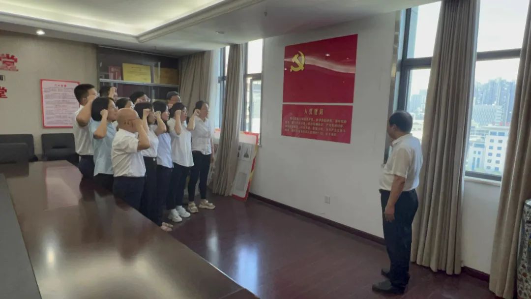 williamhill英国官网集团喜迎七一 庆党华诞